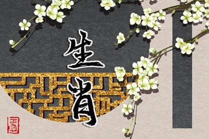 2025年黄历吉日查询|老黄历查询2025年|黄历2025年网