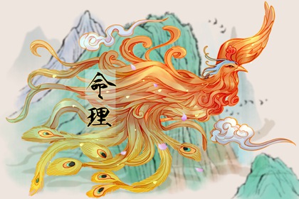 今日黄历吉日查询|黄历2025年网|中国老黄历吉日查询