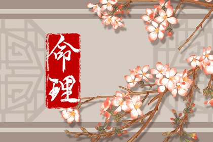 择吉黄历每日宜忌_择吉老黄历皇历_择吉皇历