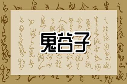 择吉黄历每日宜忌|黄历择吉|搬家择吉日