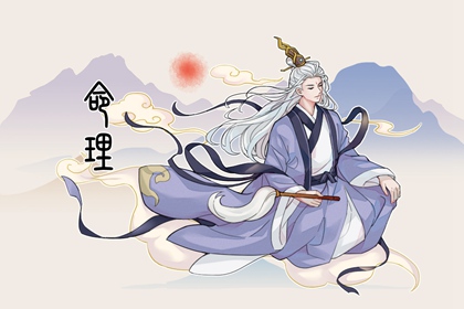 中国万年历黄道吉日_老黄历万年历_2025万年历查询