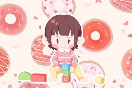 日历网 万年历日历黄历 日历全年黄道吉日