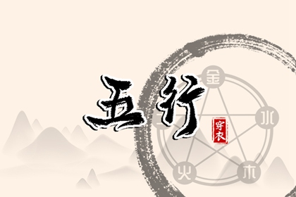 老黄历网,2025年老黄历,2025年黄历查询