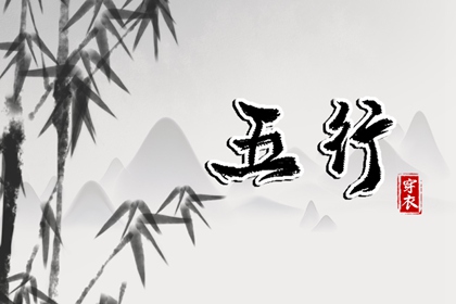 中国万年历黄历|中华万年历|万年历黄历查询