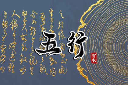 万年历黄历2025年 万年历表 今日万年历查询