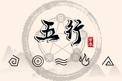 日历全年黄道吉日 结婚黄道吉日 开工黄道吉日