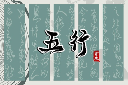 民间老黄历|黄历2025年网|吉日查询老黄历