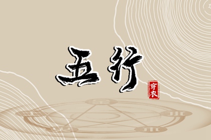 万年历,黄道吉日万年历,万年历日历表
