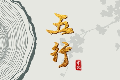 日历|日历万年历查询|日历全年黄道吉日
