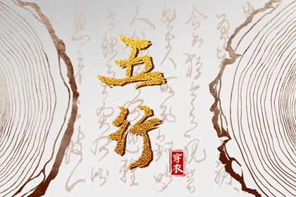 带农历与黄历的万年历_万年历农历查询_农历在线查询
