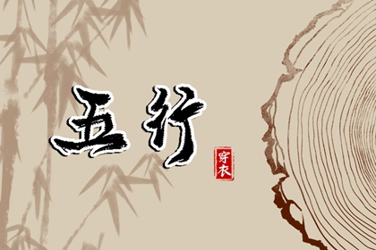 万年历日历表 万年历网 中国万年历