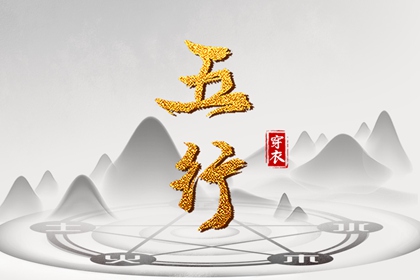 万年历老黄历_日历万年历查询_2025万年历日历