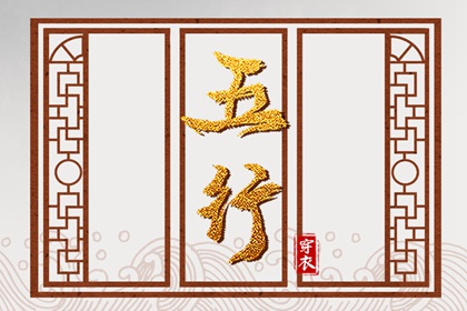 老皇历 老皇历查询 择吉老皇历