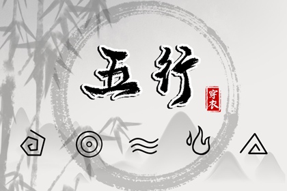 黄历万年历黄道吉日,2025年黄历查询,今天黄历是什么日子