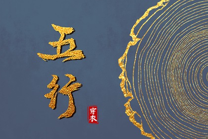 万年历查询|万年历老黄历2025|万年历黄历查询